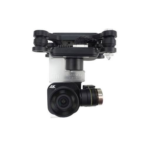 X-Star Gimbal